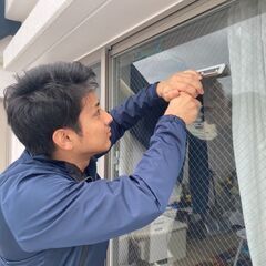 窓ガラスフィルムの施工加盟店！1日たったの2件で15万以上の売上！ - メンバー募集