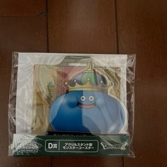 ドラゴンクエストライバルズ値下げの画像