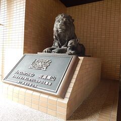 安城市中古マンション♪専用庭付き♪住宅ローンの通りやすいリノベ済...