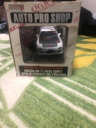 ホットワークス　RX7 FD3S 2001 apex D1