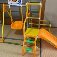 アンパンマン  ジャングルジム すべり台 鉄棒