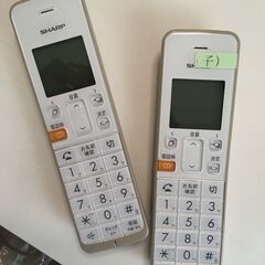 両方とも子機の形の電話機の画像