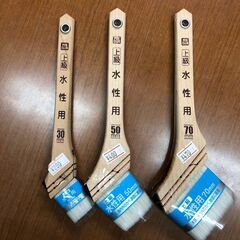 水性用の刷毛3本セット
