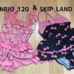 フリル×リボン水着セット売り価格