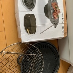 バーベキューコンロの画像