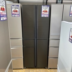 #P-74  【ご来店いただける方限定】MITSUBISHIの大...