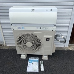 【美品】SHARP シャープ ルームエアコン AY-J56X2-W おもに18畳用 冷房5.6kW ～23畳 暖房 プラズマクラスター 除菌 2019年製