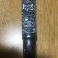 ［新品未使用］JOMOTAN 