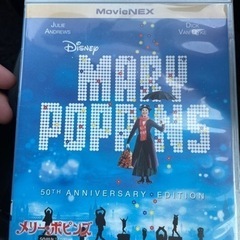 DisneyのメリーポピンズのDVDです