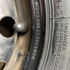 145r12 8PRキャンセル出たので再出品の画像