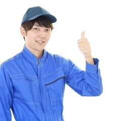 土日休みの日勤ドライバー【時給1350円】＜名古屋市西区＞ルート配送＋荷卸しの簡単お仕事！の画像