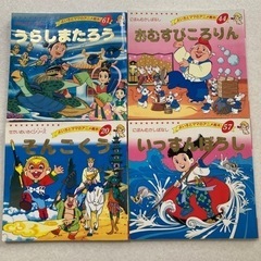 ☆100円☆日本昔ばなし絵本、世界の童話　10冊セットの画像