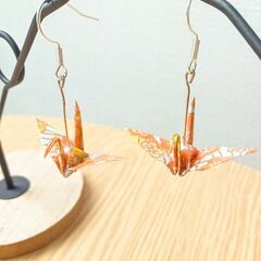 オレンジ鶴 The Orange Crane