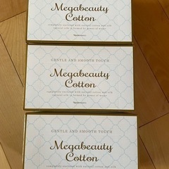 ナリス  コットン　20箱