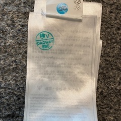 【値下げしました】エルゴベビー　オムツ360 クールエアの画像