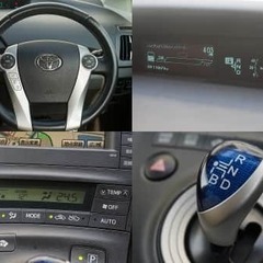 こんな車に乗ってほしいランキング1位（当社調べ）の画像
