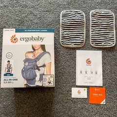 【値下げしました】エルゴベビー　オムツ360 クールエアの画像