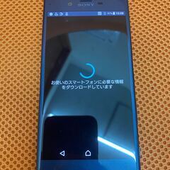 xperia xz
