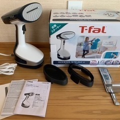 【美品】T-fal スチームアイロン