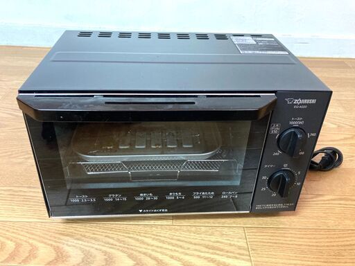 【値下げしました】ZOJIRUSHI オーブントースター  こんがり倶楽部 EQ-AG22  ブラック　動作確認済み
