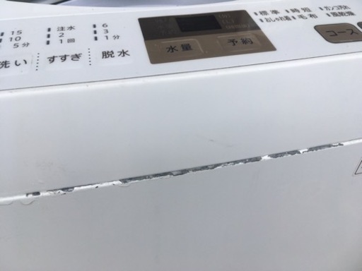 【引き取り歓迎】SHARP シャープ■ES-GE7A 洗濯機7.0kg 2017年★動作品