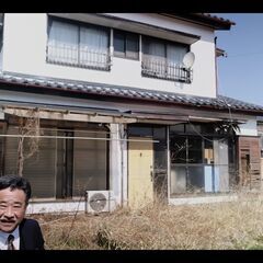 詳細動画あり！【群馬県みどり市】初めての一戸建てはDIYで思いのままに！陽当たり良好、周辺施設充実、都会からの移住にもオススメ！日本史が始まった環境でのどかに楽しむライフスタイルを！【エステートセール オークションJ 掲載物件！】https://japanestatesale.com/jp/estatesale-kasagakemachi.html - みどり市