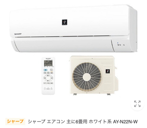 ☆ジモティ割あり☆ DAIKIN ルームエアコン AN284AFS-W 2.8kw 24年製