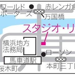 6月より新振付☆みなとみらい近くのスタジオで「はじめてフラメンコ💃」初回体験できます！の画像