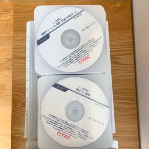 【2021年合格しました!】TAC 税理士 財務諸表論コース 的場講師 DVD
