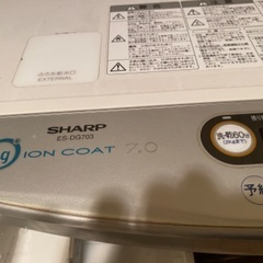 ドラム式洗濯乾燥機　シャープES-DG703、ナショナル冷蔵庫と...