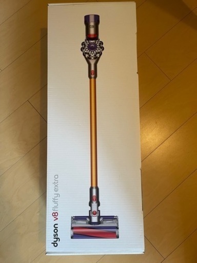 Dyson 掃除機　ダイソン　 V8 Fluffy Extra