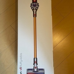 Dyson 掃除機　ダイソン　 V8 Fluffy Extra