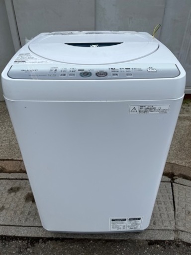 2012年製 SHARP シャープ 4.5kg 全自動洗濯機 ES-FG45L Ag+ イオンコート 毛布  除菌 消臭 槽洗浄