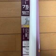 強力つっぱり棒の画像