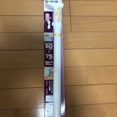 強力つっぱり棒の画像