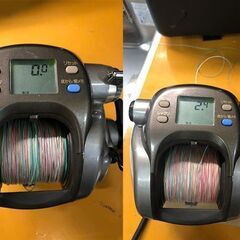 Daiwa TANACOM BULL-S 600W 電動リール Daiwa TANACOM BULL-S 600Wダイワ タナコンブルS 電動リール (P1339skxY)