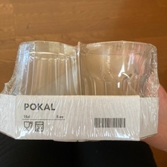 IKEA　コップ　決まりましたの画像