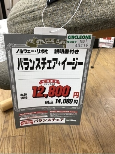 625e5e4cf0a7ee04a90082c6