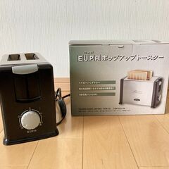 EUPA ポップアップトースター