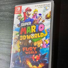 スーパーマリオ 3Dワールド + フューリーワールド -Switch