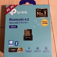 Bluetooth USBアダプター