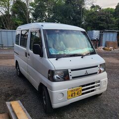 値下げしました！！平成23年式ミニキャブバン！　車検令和４年９月...