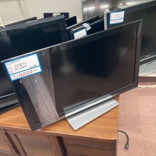 Panasonic 32型TV