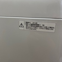 引っ越しに伴い引き取り先を探してますの画像
