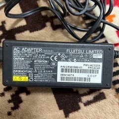 充電器