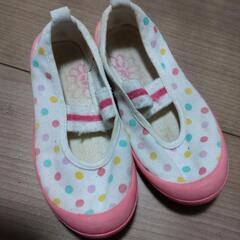 女の子 うわばき 16cm