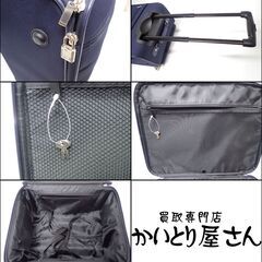 CC429 キャリーケース キャンバス トランク ネイビー 鍵付きの画像