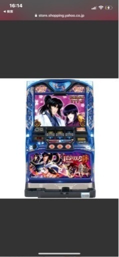 バジリスク絆 実機