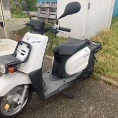 ヤマハ ギア UA06J Uberなどにも