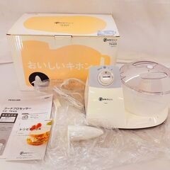 未使用？ テスコム フードプロセッサー TK420 PureBl...